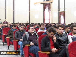 مراسم گرامیداشت یوم الله 16آذر با سخنرانی دکتر علی نقی زاده بامحوریت مدیریت تغییر و توسعه فردی  5
