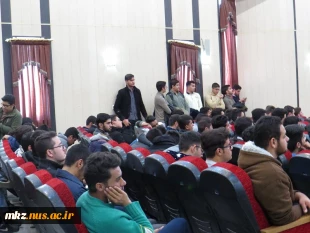 مراسم گرامیداشت یوم الله 16آذر با سخنرانی دکتر علی نقی زاده بامحوریت مدیریت تغییر و توسعه فردی  11