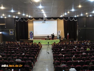 مراسم گرامیداشت یوم الله 16آذر با سخنرانی دکتر علی نقی زاده بامحوریت مدیریت تغییر و توسعه فردی  13