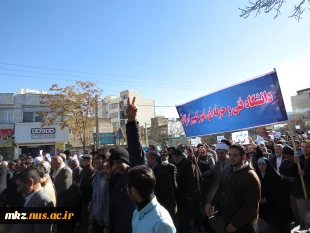 شرکت دانشجویان در نماز سیاسی عبادی جمعه و شرکت در راه پیمایی علیه یاوه گویان جهانی  4