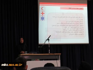 نشست دانشجویی پیرامون آسیب شناسی بیماری های خاص(ایدز و هپاتیت)  5