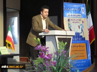برگزاری همایش بررسی فرصت های سرمایه گذاری با همکاری کارگزاری آگاه و دانشگاه فنی امیرکبیر اراک 2