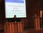 سخنرانی دکتر صالحی عمران ریاست دانشگاه فنی و حرفه ای کشور در دانشگاه اراک بمناسبت هفته پژوهش و بازدید از دانشگاه امیرکبیر، اطهر و کارخانه ماشین سازی اراک و همچنین جلسه با استاندار استان مرکزی 2