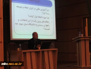سخنرانی دکتر صالحی عمران ریاست دانشگاه فنی و حرفه ای کشور در دانشگاه اراک بمناسبت هفته پژوهش و بازدید از دانشگاه امیرکبیر، اطهر و کارخانه ماشین سازی اراک و همچنین جلسه با استاندار استان مرکزی 3