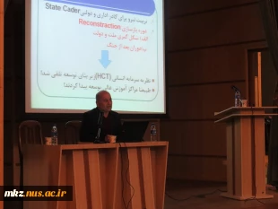 سخنرانی دکتر صالحی عمران ریاست دانشگاه فنی و حرفه ای کشور در دانشگاه اراک بمناسبت هفته پژوهش و بازدید از دانشگاه امیرکبیر، اطهر و کارخانه ماشین سازی اراک و همچنین جلسه با استاندار استان مرکزی 4