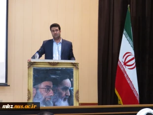 جشن انقلاب توسط دانشگاه فنی و حرفه ای استان مرکزی در دانشگاه فنی وحرفه ای امیرکبیر 4