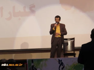 جشن انقلاب توسط دانشگاه فنی و حرفه ای استان مرکزی در دانشگاه فنی وحرفه ای امیرکبیر 12