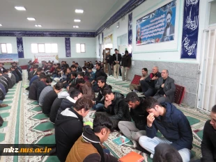 برگزاری زیارت عاشورا و سوگواری شهادت ام ابیها فاطمه سلام الله علیها در نمازخانه دانشگاه 6