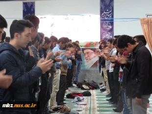 برگزاری زیارت عاشورا و سوگواری شهادت ام ابیها فاطمه سلام الله علیها در نمازخانه دانشگاه 10