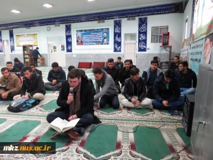 برگزاری زیارت عاشورا و سوگواری شهادت ام ابیها فاطمه سلام الله علیها در نمازخانه دانشگاه 12