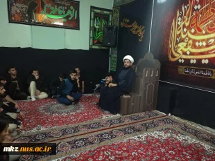 برگزاری مراسم سوگواری حضرت زهرا سلام الله علیها در خوابگاه دانشجویی 4