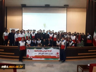 همایش کارگاه آموزشی مقابله با اعتیاد با حضور دکتر سمیعی 3