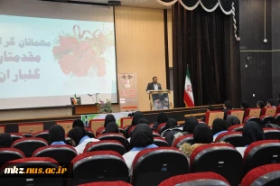 همایش کارگاه آموزشی مقابله با اعتیاد با حضور دکتر سمیعی 5