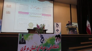 برگزاری جلسه توجیهی دانشجویان جدید الورود  9