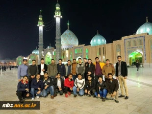 برگزاری اردوی زیارتی به مقصد قم و جمکران ویژه دانشجویان 3