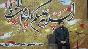 دومین سالگرد تدفین شهدای خوشنام دانشگاه 2