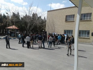 کرسی آزاد اندیشی با محوریت کار یا تحصیل 4
