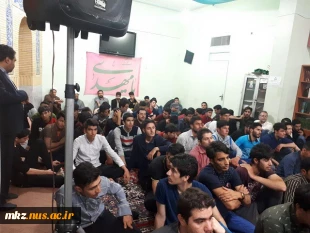 جشن مبعث در خوابگاه دانشگاه 5