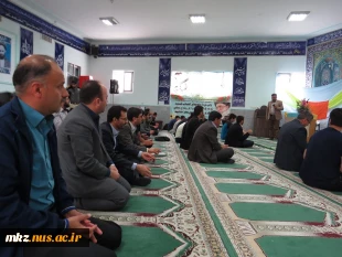 برگزاری مراسم جشن اعیاد شعبانیه در نمازخانه دانشگاه با حضور همکاران،اساتید و دانشجویان 3