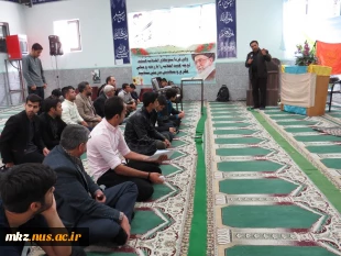 برگزاری مراسم جشن اعیاد شعبانیه در نمازخانه دانشگاه با حضور همکاران،اساتید و دانشجویان 4