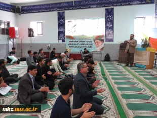 برگزاری مراسم جشن اعیاد شعبانیه در نمازخانه دانشگاه با حضور همکاران،اساتید و دانشجویان 6