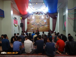 جشن میلاد امام سجاد علیه السلام در خوابگاه 3