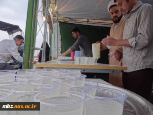ایستگاه صلواتی در جلوی درب ورودی دانشگاه 2