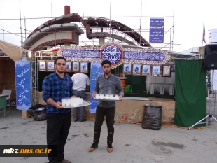 ایستگاه صلواتی در جلوی درب ورودی دانشگاه 4