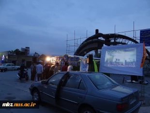 ایستگاه صلواتی در جلوی درب ورودی دانشگاه 7