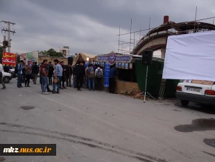 ایستگاه صلواتی در جلوی درب ورودی دانشگاه 14