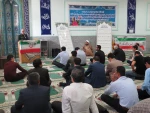 برگزاری مراسم گرامیداشت سوم خرداد، سالروز آزاد سازی خرمشهر در نمازخانه دانشگاه 6