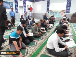 برگزاری مراسم سالگرد عروج ملکوتی امام خمینی (ره) در نمازخانه دانشگاه 3