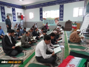 برگزاری مراسم سالگرد عروج ملکوتی امام خمینی (ره) در نمازخانه دانشگاه 4