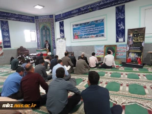 برگزاری مراسم سالگرد عروج ملکوتی امام خمینی (ره) در نمازخانه دانشگاه 6