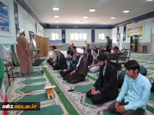 برگزاری مراسم سالگرد عروج ملکوتی امام خمینی (ره) در نمازخانه دانشگاه 8