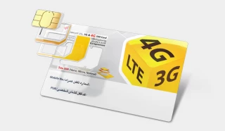 سیم کارت رایگان دانشجویی