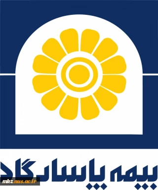 استخدام در بیمه پاسارگاد