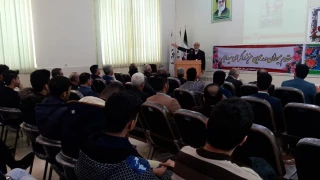 مراسم روز دانشجو 18 آذر97با سخنرانی مهندس ایرج حسابی