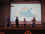 جشن روز دانشجو 5