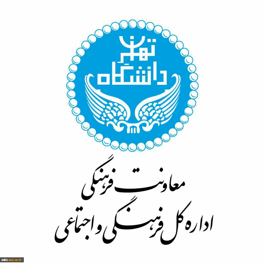 جشنواره ملی کتاب سال فرهنگی 2