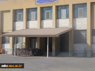اطلاعیه شماره سه خوابگاه- پذیرفته شدگان اسکان در خوابگاه علم الهدی
مرحله دوم