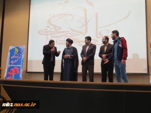 جشن دانشجویی نیمه شعبان 9