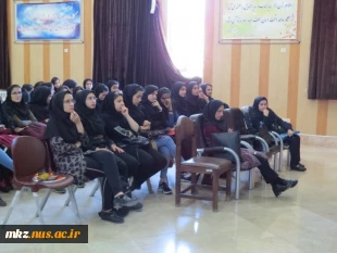 آشنایی با استارت آپ ها(گروه کامپیوتر)

 2