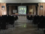 نمایش و پخش فیلم 