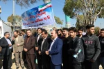 شرکت در راهپیمایی یوم الله 13 آبان  5
