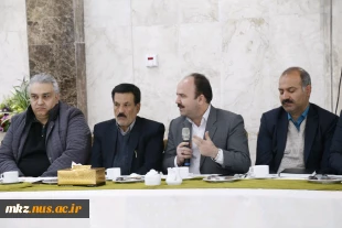 نشست بررسی نقس سیاست های کلان اقتصادی نهادهای دانشگاهی و بنگاه ها در تولید و توسعه کانون های دانش، صنعت و بازار  4