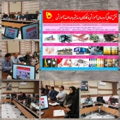 همایش «نقش تعاملی گروه های آموزشی و کارکنان در پیشبرد اهداف آموزشی» در دانشگاه فنی و حرفه ای استان مرکزی برگزار گردید.  2
