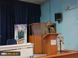 برگزاری دوره ضمن خدمت «مربی گری امر به معروف و نهی از منکر» در دانشگاه فنی و حرفه ای استان مرکزی  2