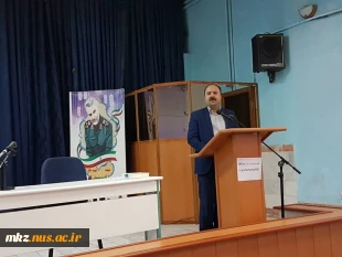 برگزاری دوره ضمن خدمت «مربی گری امر به معروف و نهی از منکر» در دانشگاه فنی و حرفه ای استان مرکزی  3