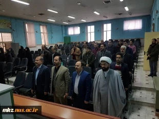 برگزاری دوره ضمن خدمت «مربی گری امر به معروف و نهی از منکر» در دانشگاه فنی و حرفه ای استان مرکزی  4
